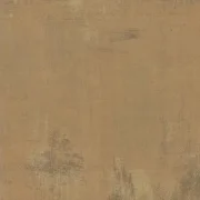 Grunge - Caramel (529)