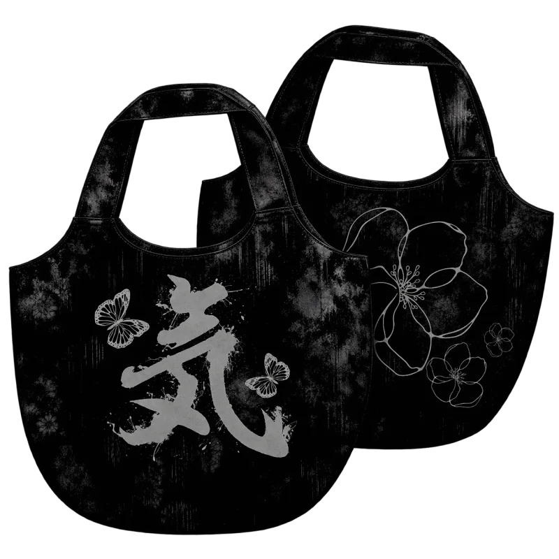 Makers Bag "Asia" - Panel