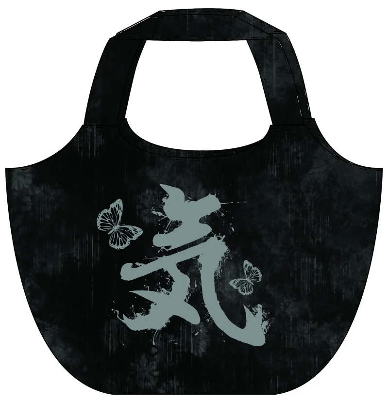 Makers Bag "Asia" - Panel