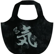 Makers Bag "Asia" - Panel