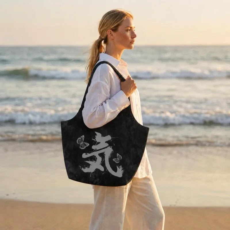 Makers Bag "Asia" - Panel